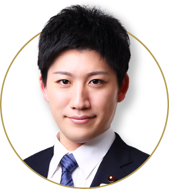 井上 勇一郎